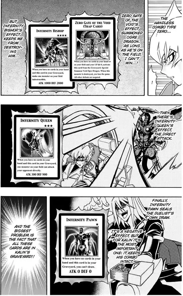 Yu-Gi-Oh! 5D's Chapter 33 10